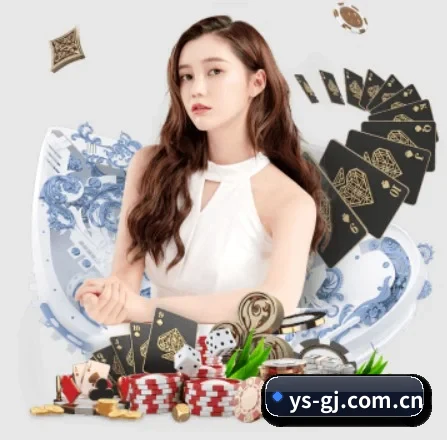 元升国际 APP